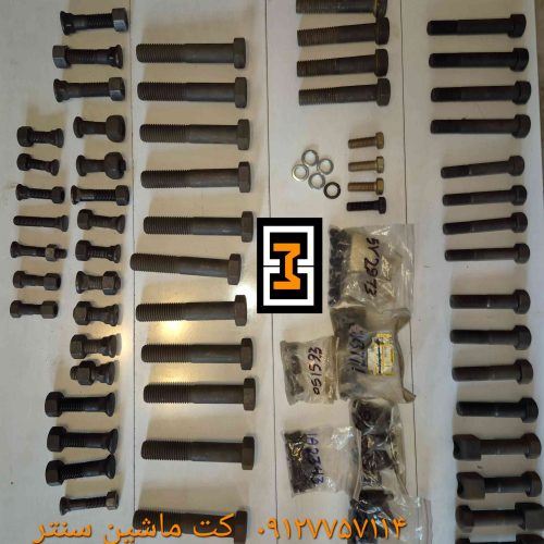پیچ اینچی انواع پیچ و مهره اینچی و امریکایی مخصوص ماشین الات کاترپیلار